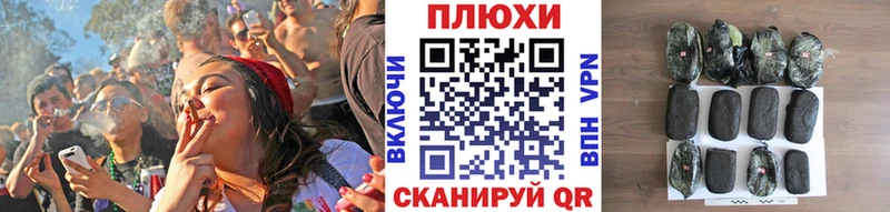 ГАШ гашик  Купить закладки  Княгинино 