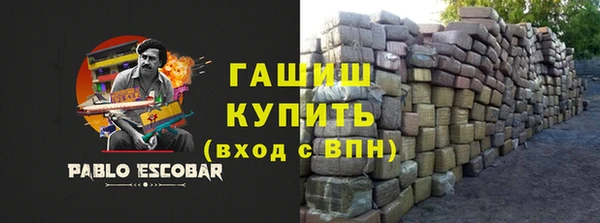 ешки Красноперекопск