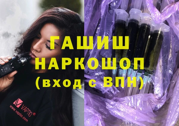 ешки Красноперекопск