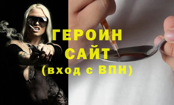 ешки Красноперекопск