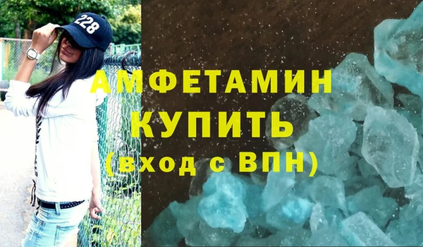 ешки Красноперекопск