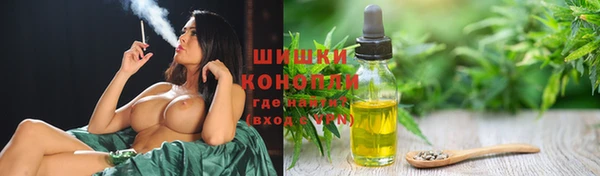 ешки Красноперекопск