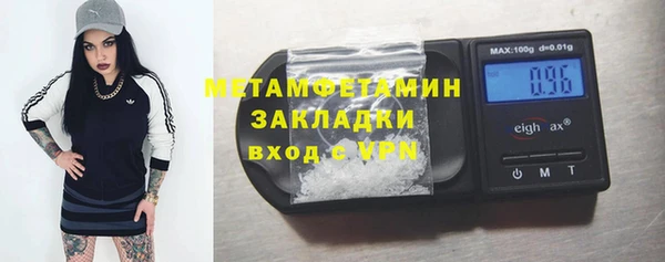 ешки Красноперекопск
