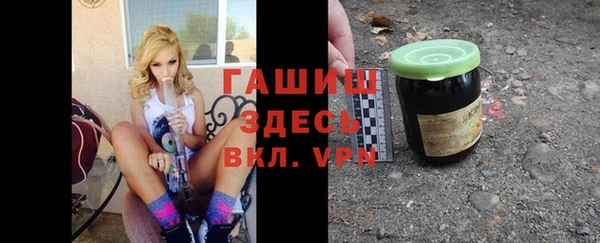 ешки Красноперекопск