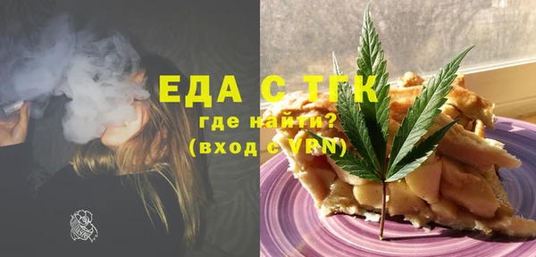 ешки Красноперекопск