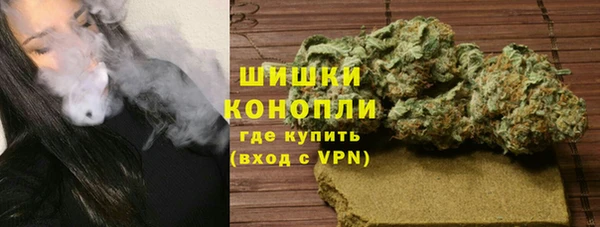 ешки Красноперекопск