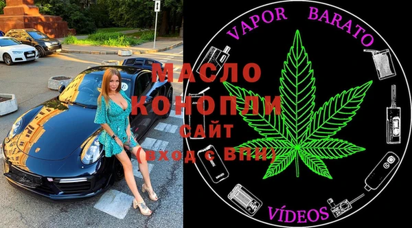 ешки Красноперекопск