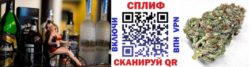 Купить закладки Княгинино Конопля Ganja